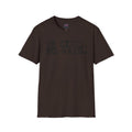 no kings no wars typography T-Shirt | politics protest shirt