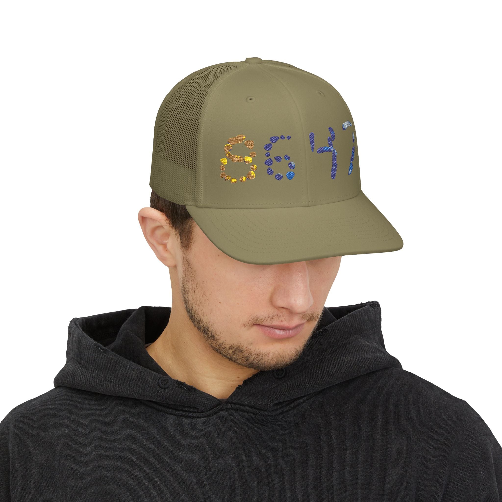 8647 Anti-Trump Seashells Embroidered James Comey Snapback Cap | Trucker Hat, Mesh Back