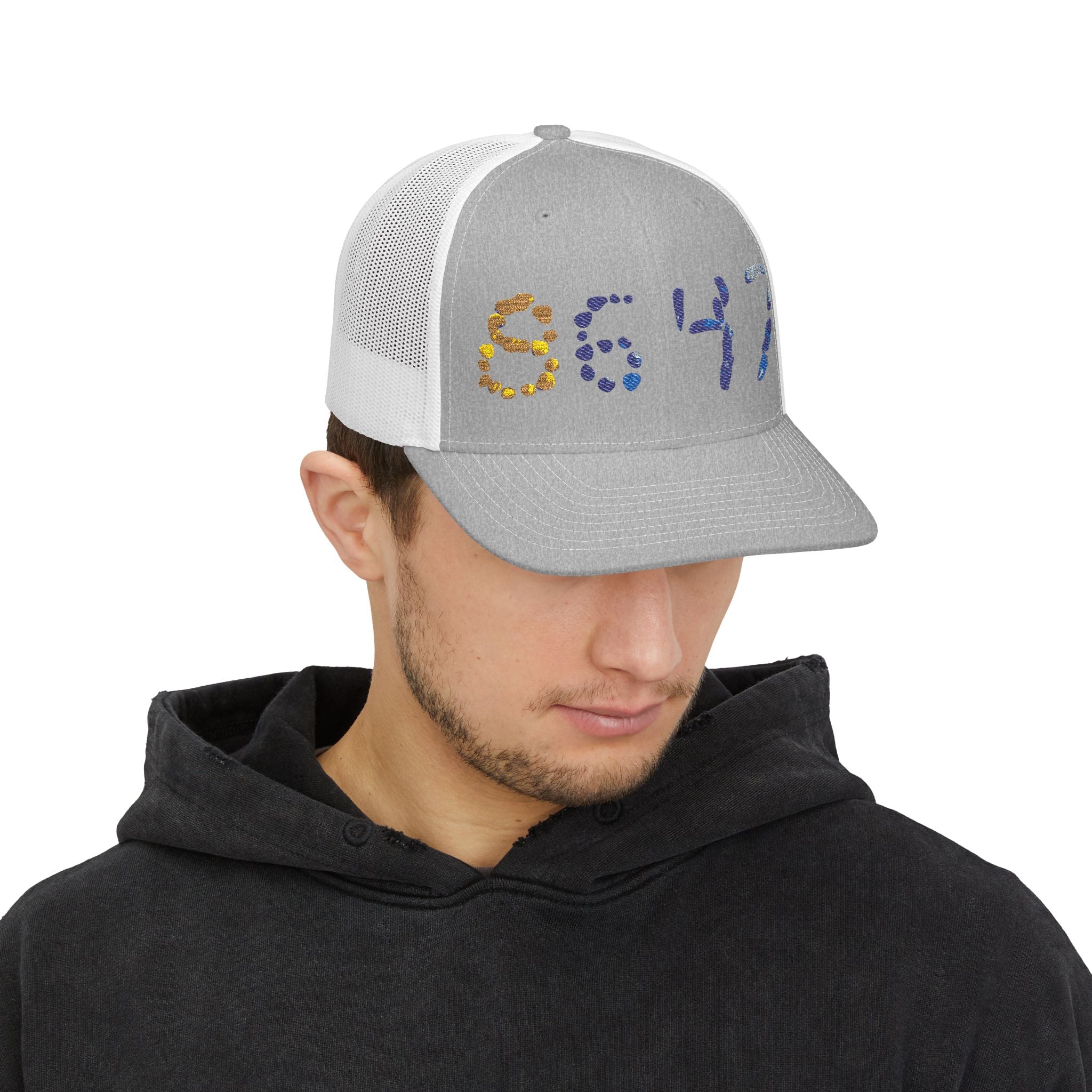 8647 Anti-Trump Seashells Embroidered James Comey Snapback Cap | Trucker Hat, Mesh Back