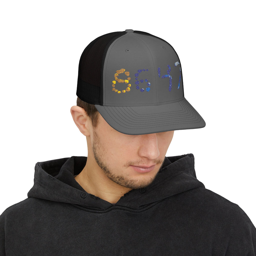 8647 Anti-Trump Seashells Embroidered James Comey Snapback Cap | Trucker Hat, Mesh Back