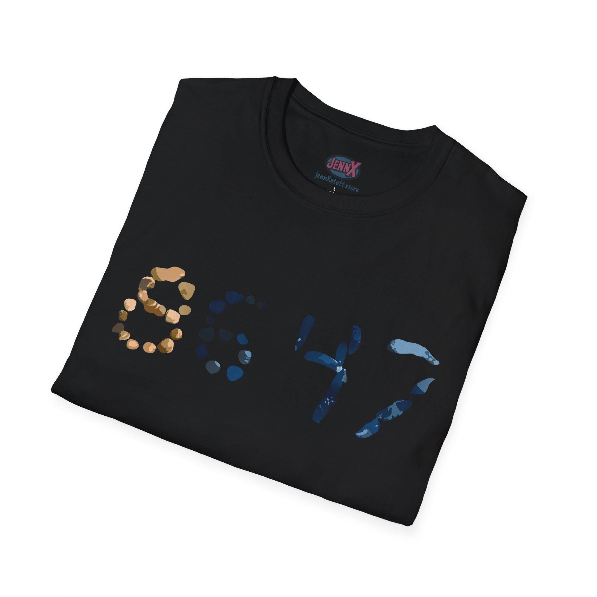 8647 Anti Trump Shirt, Democrat 8647 Shirt, Liberal Shirt, Pro Immigration Shirt, Anti ICE, Anti MAGA, Anti Republican Fascism Shirt